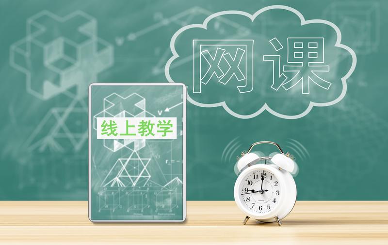 手把手教你玩转基金投资，如何从业绩角度挑选基金