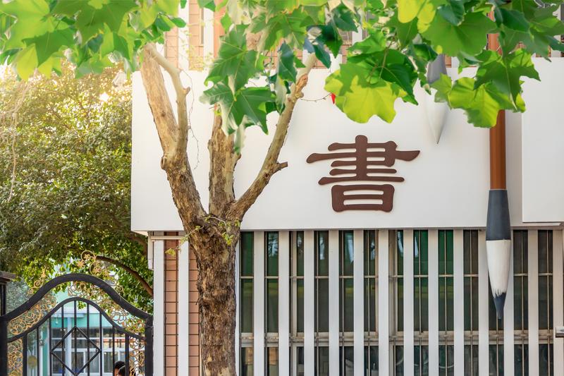 这是个人创业的最好时代，人类史就是个体的崛起史