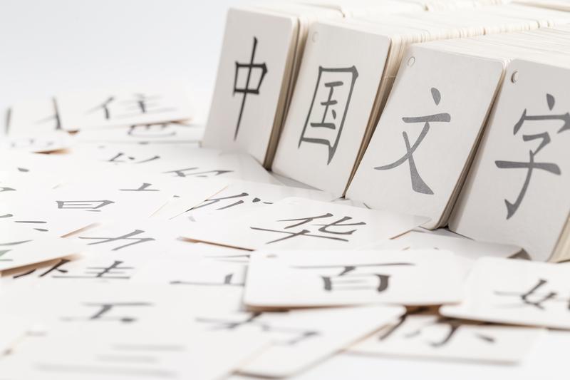 专业视角拆解金融热点，理解金融市场运行逻辑