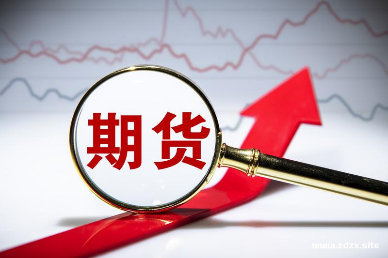 金融期货有哪些类型?金融期货从入门到精通