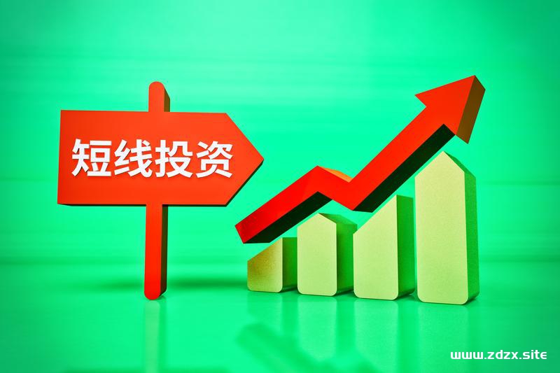 什么是短线黄金，短线操作的赚钱秘诀